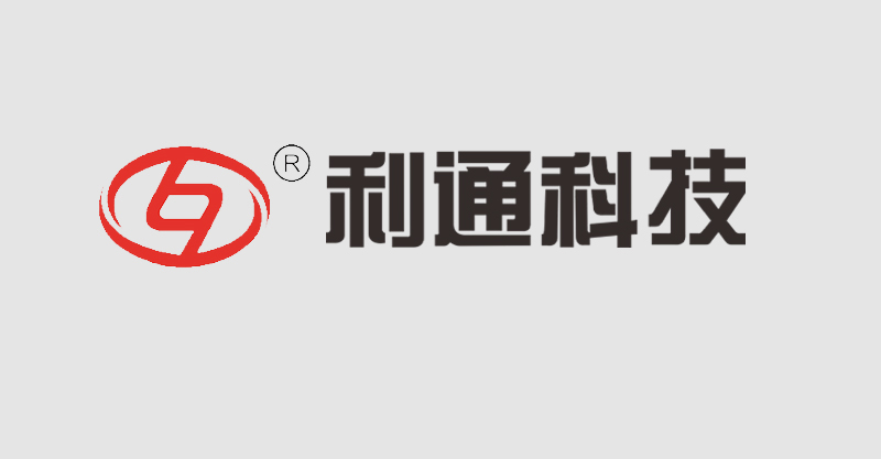 以“綠”引領 逐“新”向智 | 利通科技蟬聯(lián)“中國膠管TOP10企業(yè)”榮譽稱號